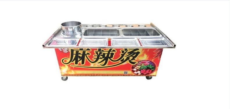 移動(dòng)地?cái)傑?chē)